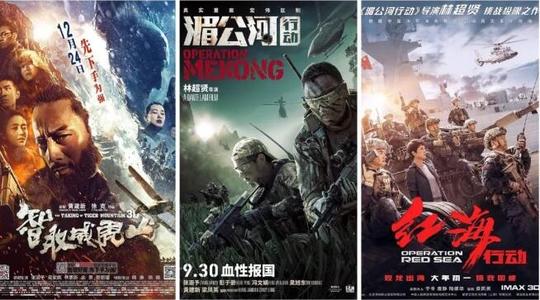 栽突那学院留信网认证