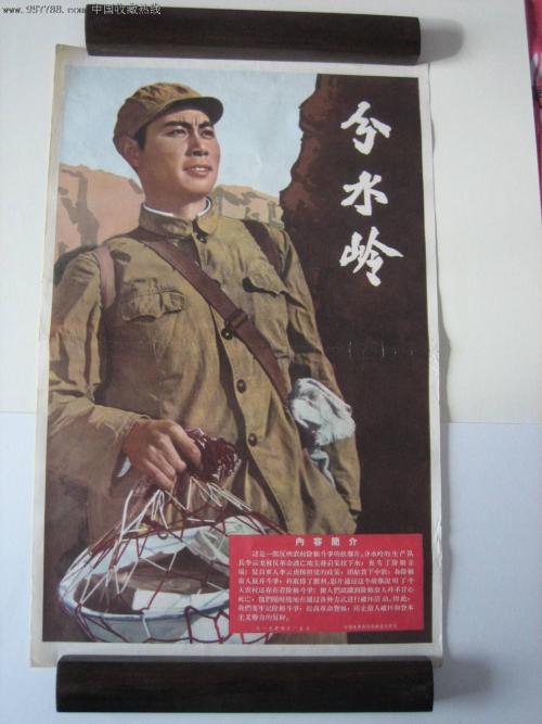 怎么买假的怀俄明州身份证